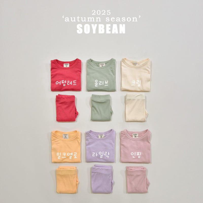 Soybean - Korean Children Fashion - #magicofchildhood - Simple Easywear - 10