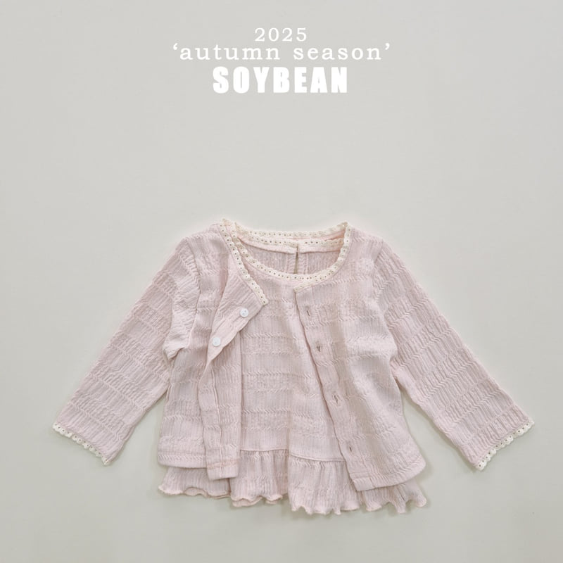 Soybean - Korean Children Fashion - #magicofchildhood - Lace Cardigan Sleeveless Set - 7