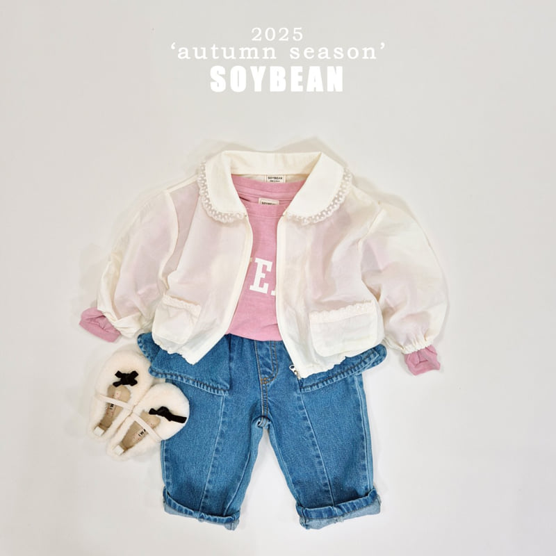 Soybean - Korean Children Fashion - #magicofchildhood - Lace Windbreaker - 5