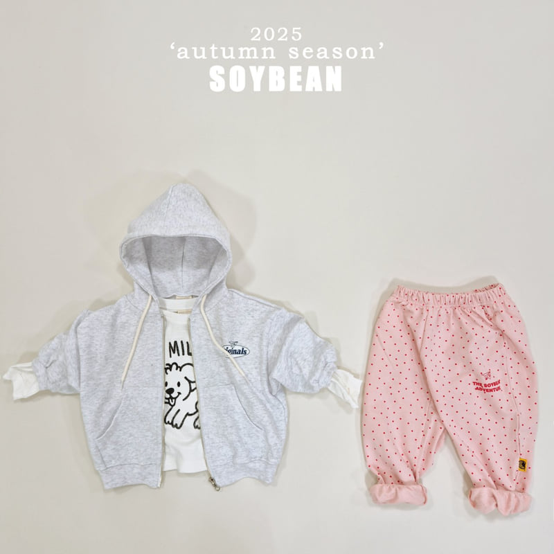 Soybean - Korean Children Fashion - #magicofchildhood - Original Hooded Zip-Up - 7