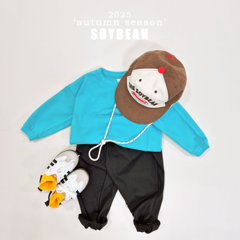 Soybean - Korean Children Fashion - #magicofchildhood - Home Jogger Pants - 5