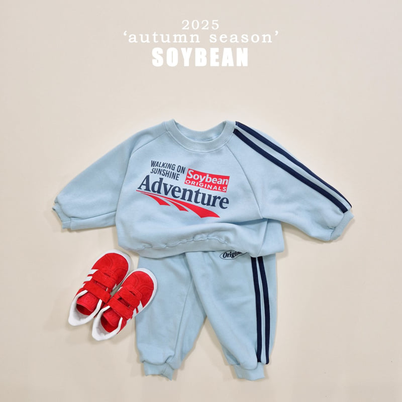 Soybean - Korean Children Fashion - #littlefashionista - Sideline Top Bottom Set - 4