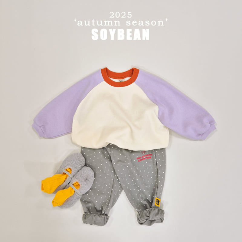 Soybean - Korean Children Fashion - #minifashionista - Color Pang Sweatshirt - 7