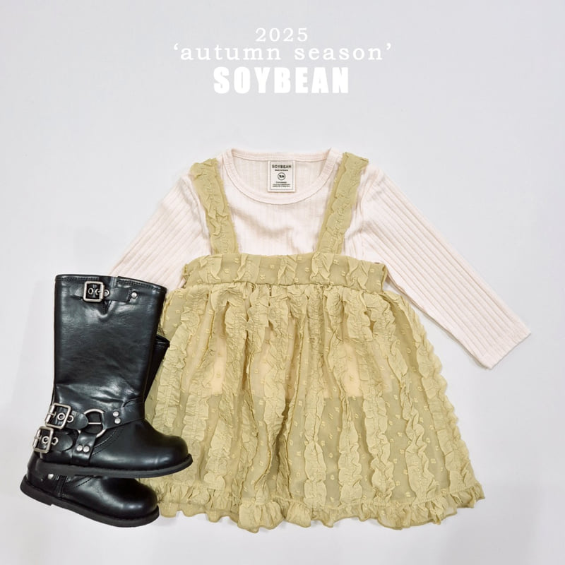 Soybean - Korean Children Fashion - #minifashionista - Chiffon Bustier One-Piece - 5