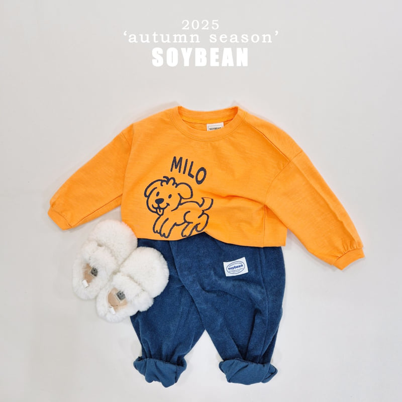 Soybean - Korean Children Fashion - #minifashionista - Terry Jogger Pants - 9