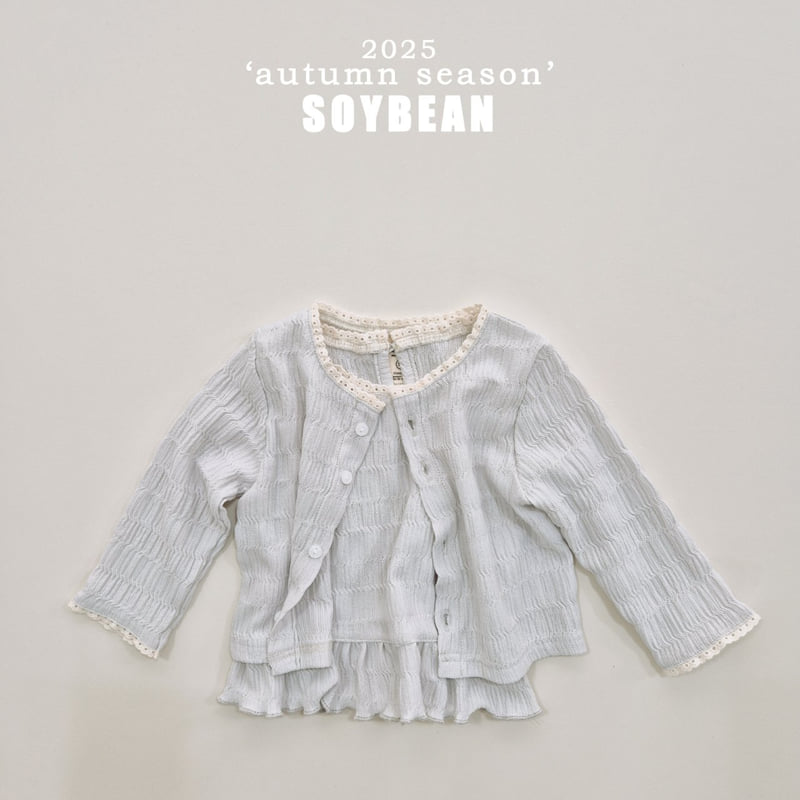 Soybean - Korean Children Fashion - #minifashionista - Lace Cardigan Sleeveless Set - 8