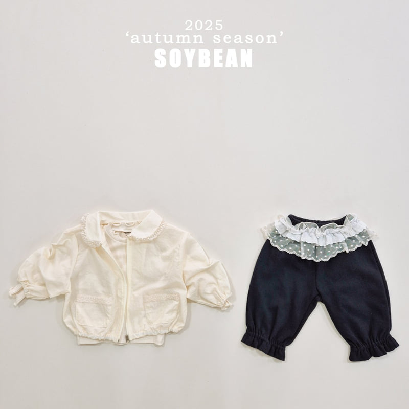 Soybean - Korean Children Fashion - #minifashionista - Lace Windbreaker - 6
