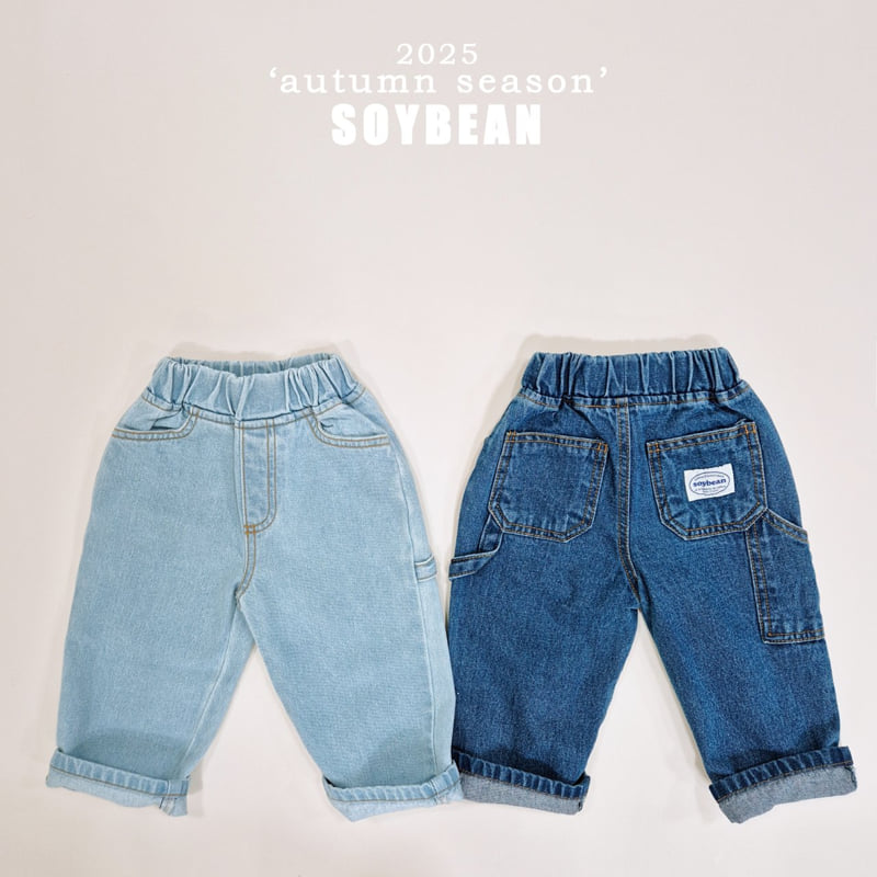 Soybean - Korean Children Fashion - #minifashionista - Vintage Work Denim Pants