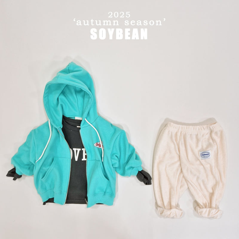 Soybean - Korean Children Fashion - #minifashionista - Original Hooded Zip-Up - 8