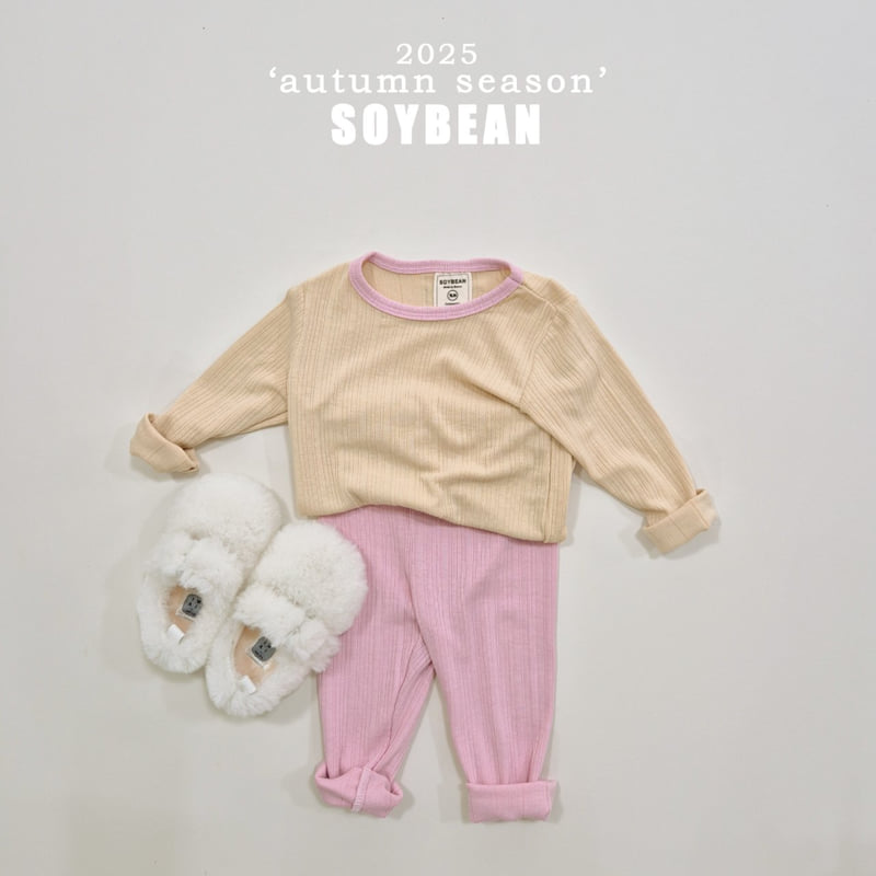 Soybean - Korean Children Fashion - #minifashionista - Two Tone Cozy Easywear - 6