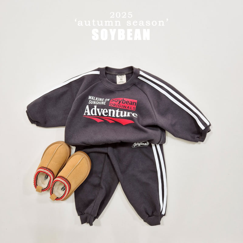 Soybean - Korean Children Fashion - #minifashionista - Sideline Top Bottom Set - 5
