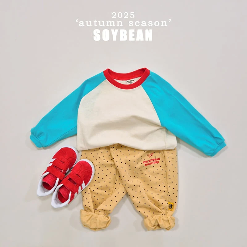 Soybean - Korean Children Fashion - #minifashionista - Dot Kong Kong Jogger Pants - 3