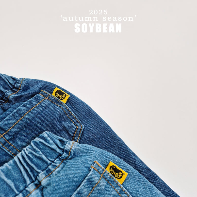 Soybean - Korean Children Fashion - #prettylittlegirls - Tapered Denim Pants - 3