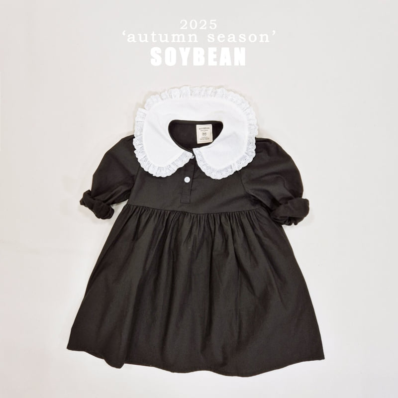Soybean - Korean Children Fashion - #prettylittlegirls - Heidi One-piece - 6