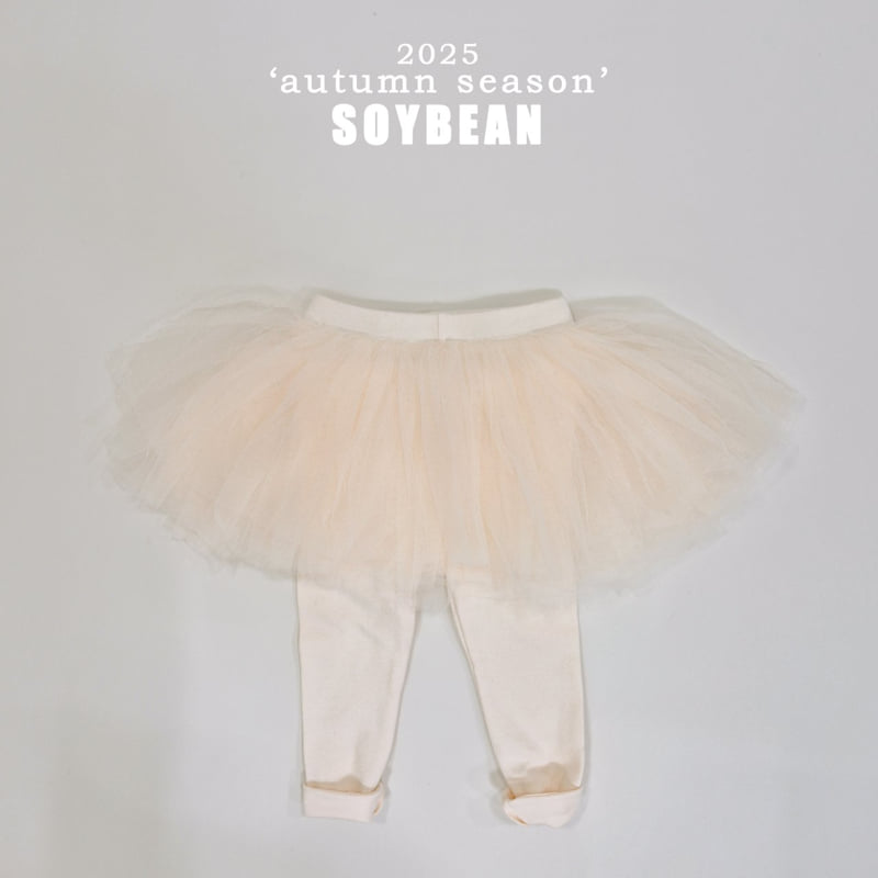 Soybean - Korean Children Fashion - #prettylittlegirls - Lovely Skirt Leggigns - 11