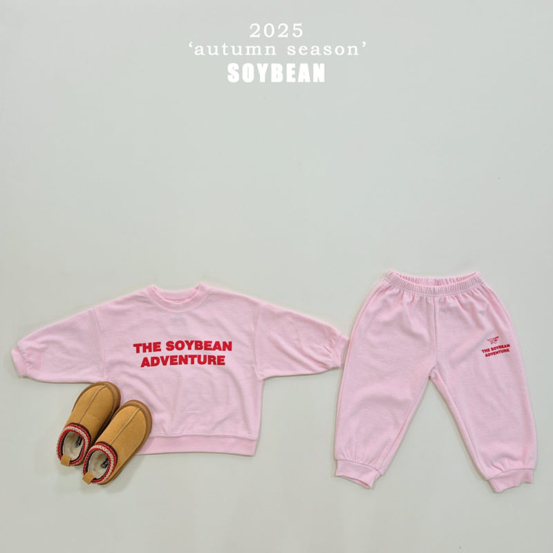 Soybean - Korean Children Fashion - #prettylittlegirls - Terry Adventure Top Bottom Set - 9