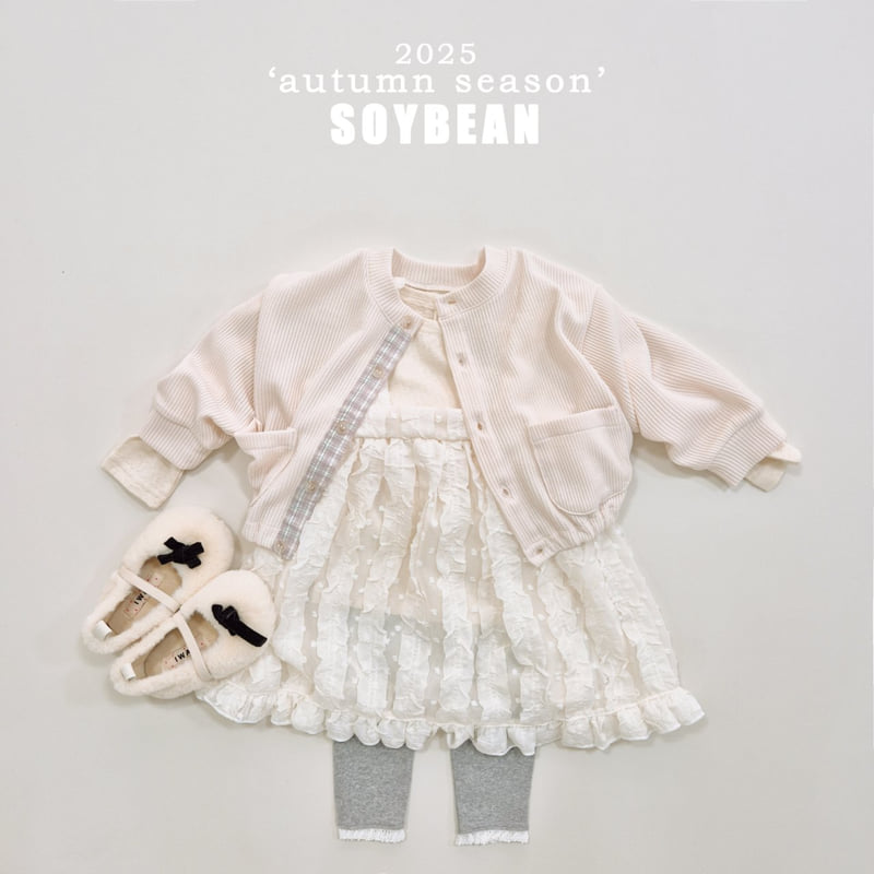 Soybean - Korean Children Fashion - #prettylittlegirls - Chiffon Bustier One-Piece - 6