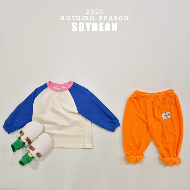 Soybean - Korean Children Fashion - #prettylittlegirls - Terry Jogger Pants - 10