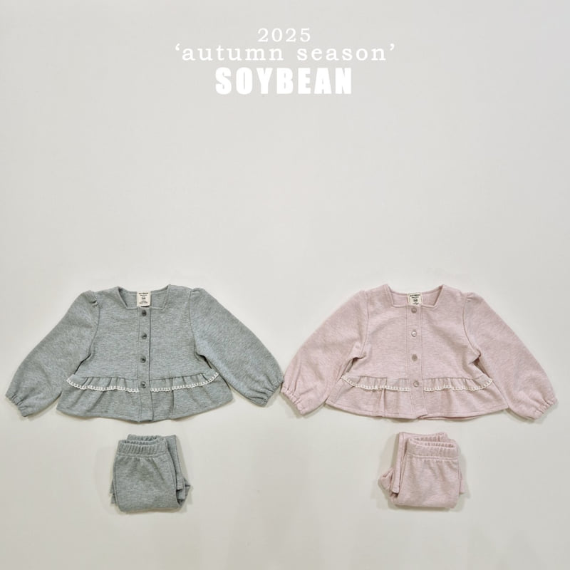 Soybean - Korean Children Fashion - #prettylittlegirls - Square Lace Top Bottom Set - 7