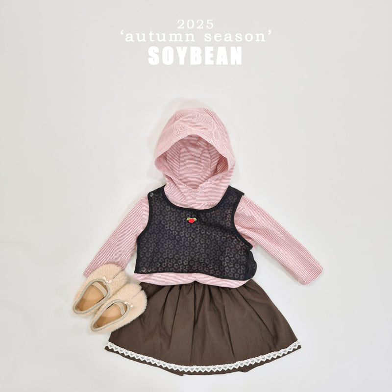 Soybean - Korean Children Fashion - #prettylittlegirls - Love Skirt - 3
