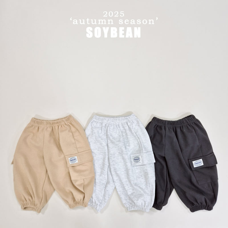 Soybean - Korean Children Fashion - #prettylittlegirls - Jar Cargo Jogger Pants
