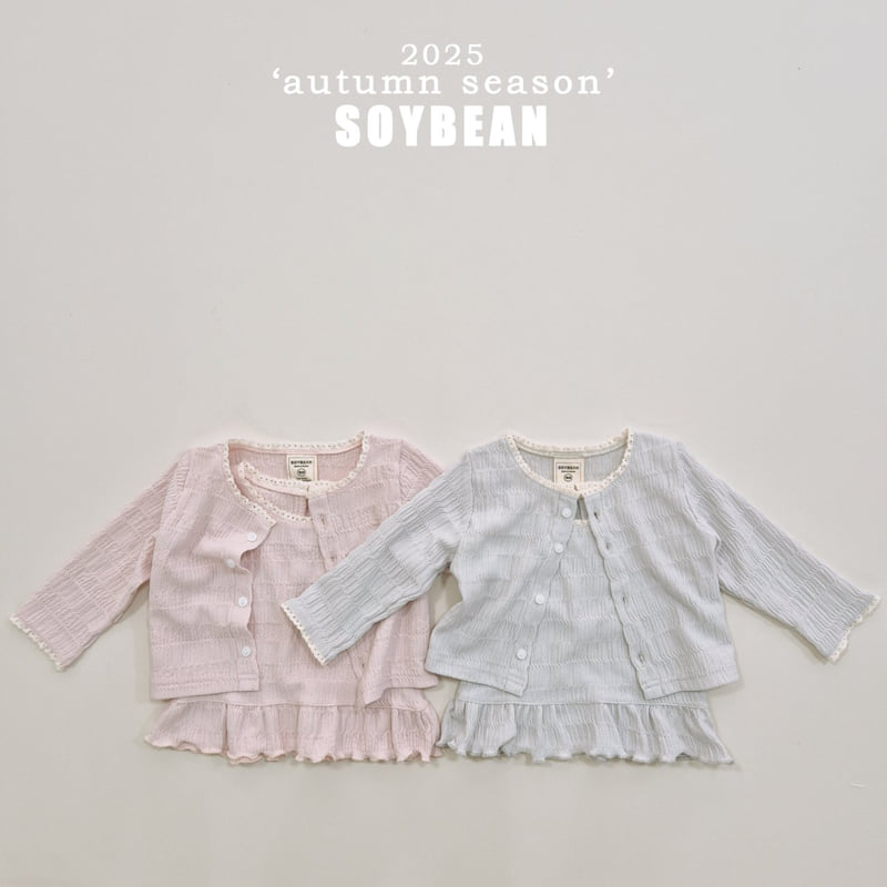 Soybean - Korean Children Fashion - #prettylittlegirls - Lace Cardigan Sleeveless Set - 9
