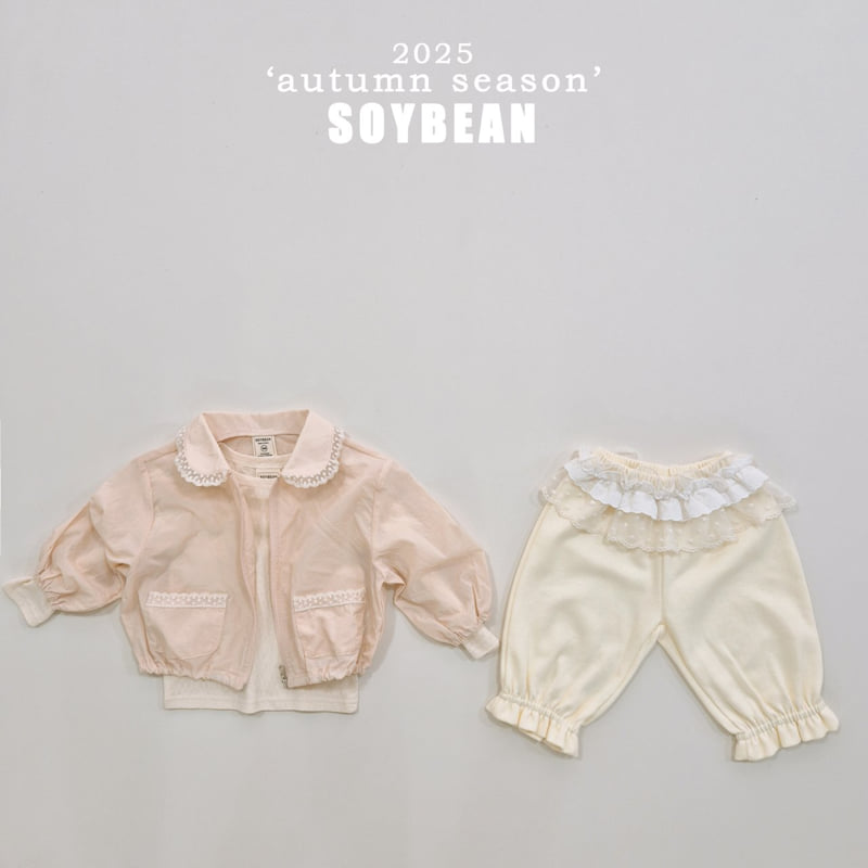 Soybean - Korean Children Fashion - #prettylittlegirls - Lace Windbreaker - 7