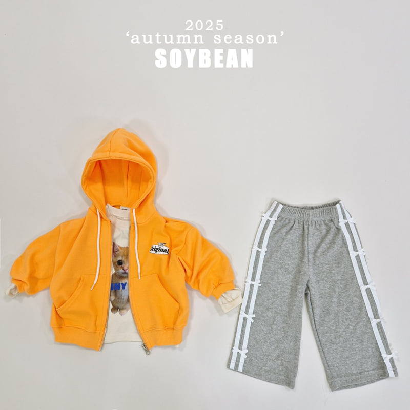 Soybean - Korean Children Fashion - #prettylittlegirls - Original Hooded Zip-Up - 9