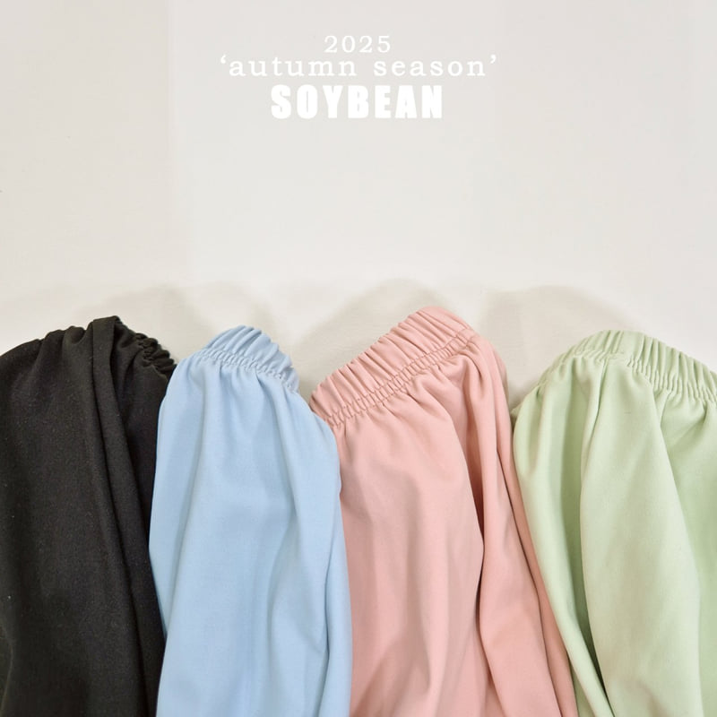 Soybean - Korean Children Fashion - #prettylittlegirls - Home Jogger Pants - 7