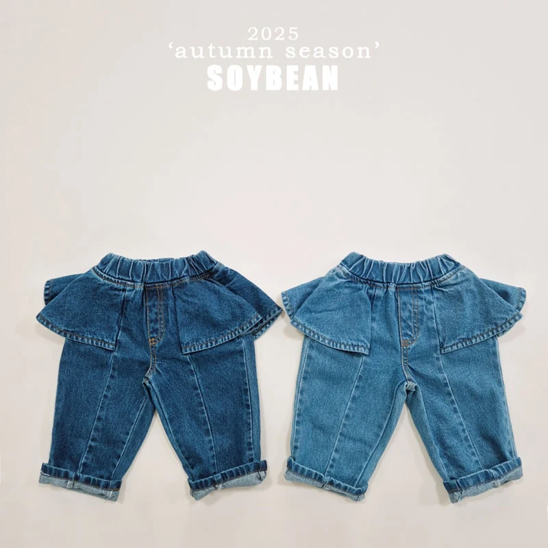 Soybean - Korean Children Fashion - #prettylittlegirls - Wide Skirt Denim Pants
