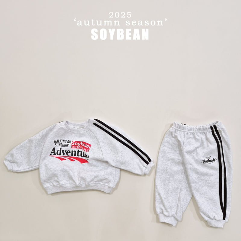 Soybean - Korean Children Fashion - #prettylittlegirls - Sideline Top Bottom Set - 6