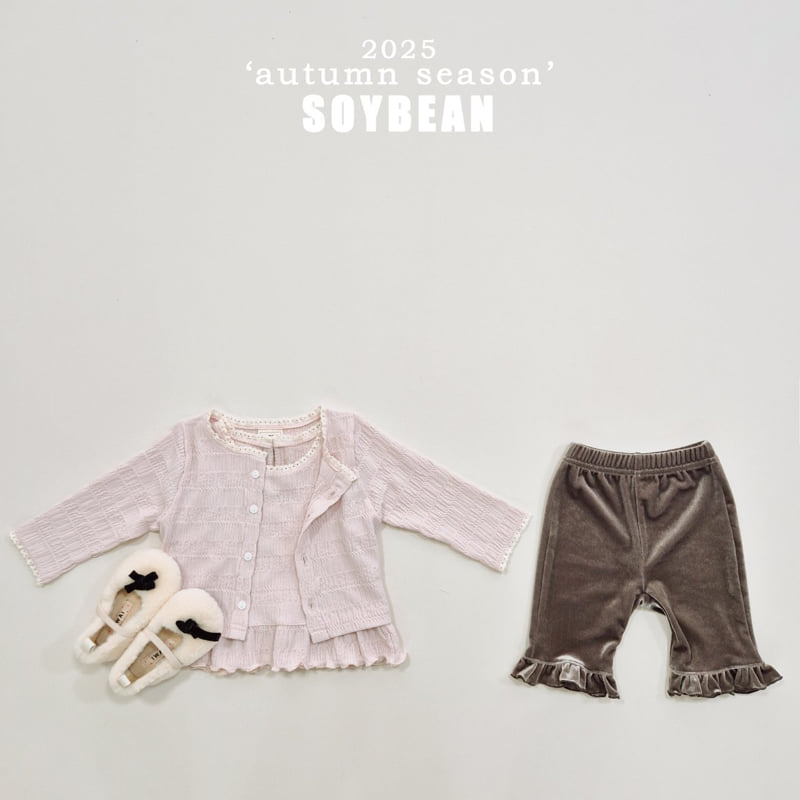 Soybean - Korean Children Fashion - #stylishchildhood - Lace Cardigan Sleeveless Set - 12