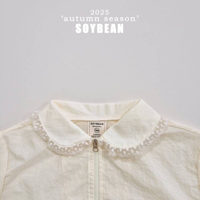 Soybean - Korean Children Fashion - #stylishchildhood - Lace Windbreaker - 10