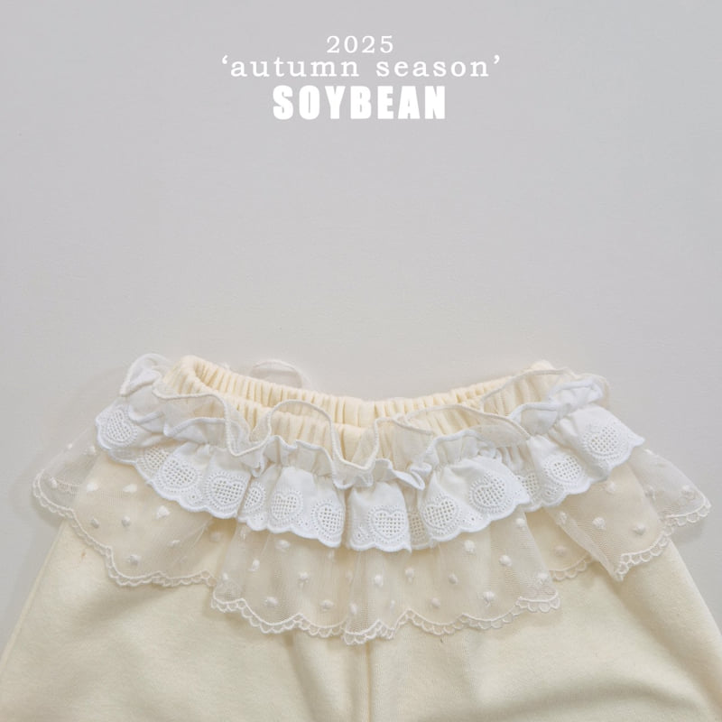 Soybean - Korean Children Fashion - #stylishchildhood - Lace Frill Pants - 8