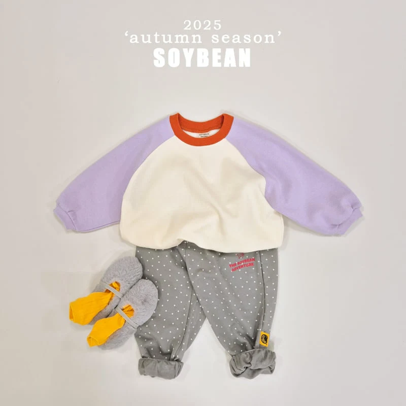 Soybean - Korean Children Fashion - #stylishchildhood - Dot Kong Kong Jogger Pants - 7