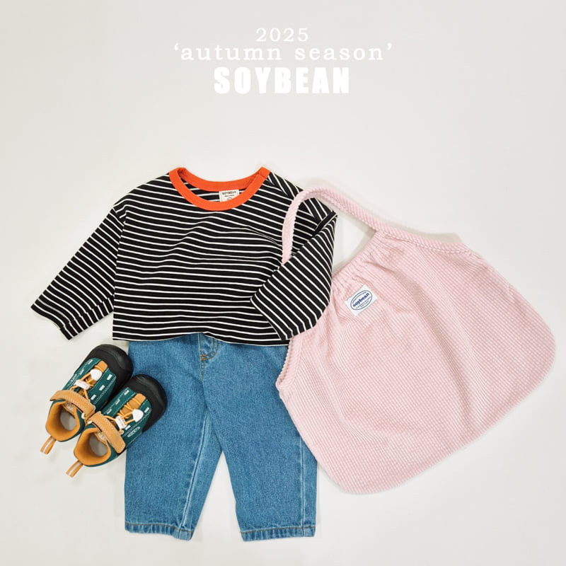 Soybean - Korean Children Fashion - #prettylittlegirls - Tapered Denim Pants - 4