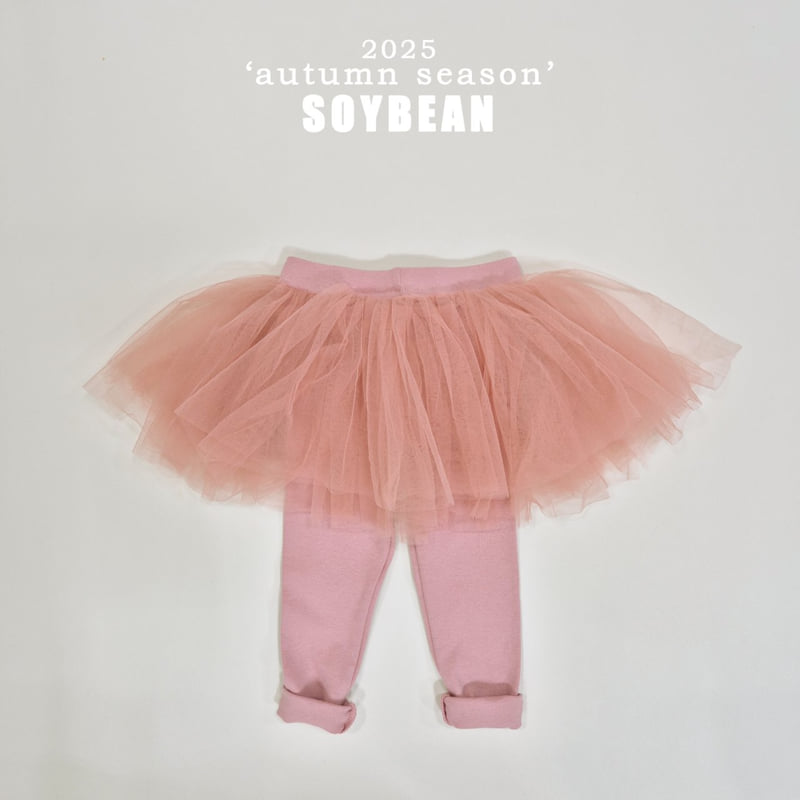 Soybean - Korean Children Fashion - #todddlerfashion - Lovely Skirt Leggigns - 12