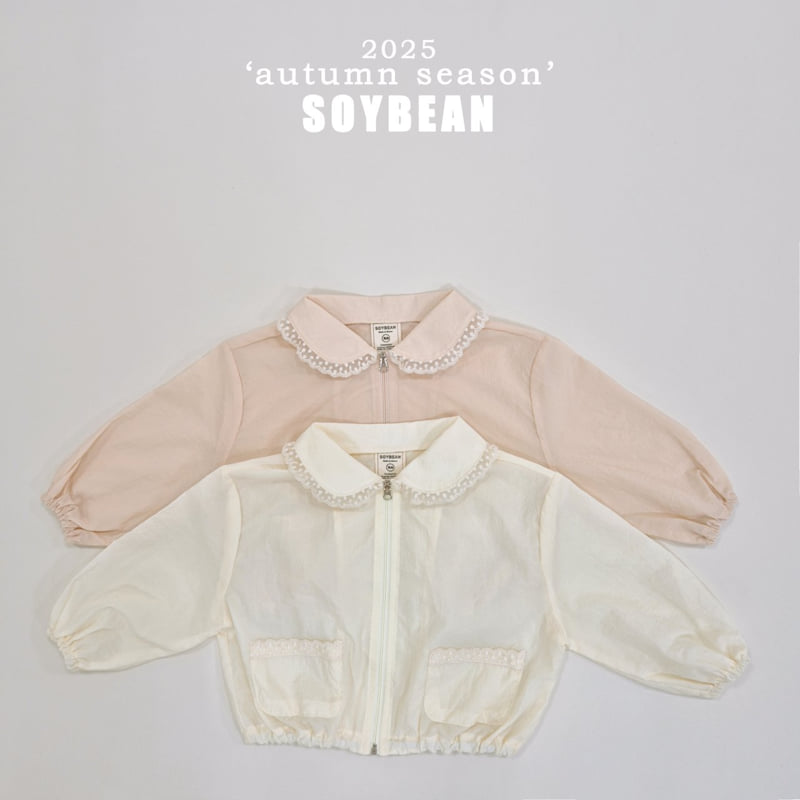 Soybean - Korean Children Fashion - #todddlerfashion - Lace Windbreaker - 8
