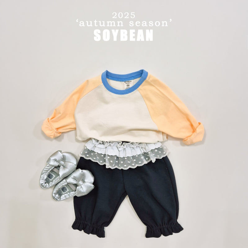 Soybean - Korean Children Fashion - #todddlerfashion - Lace Frill Pants - 6