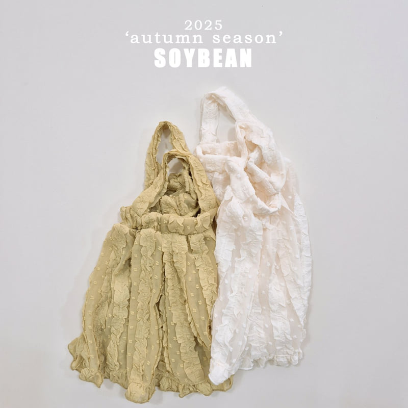 Soybean - Korean Children Fashion - #toddlerclothing - Chiffon Bustier One-Piece - 8
