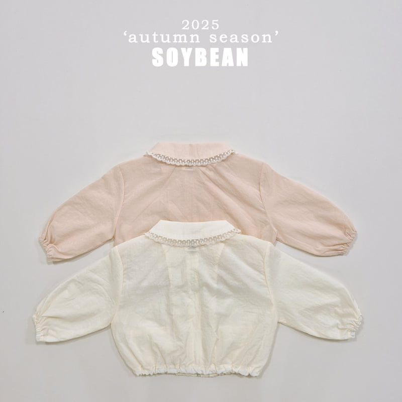 Soybean - Korean Children Fashion - #toddlerclothing - Lace Windbreaker - 9