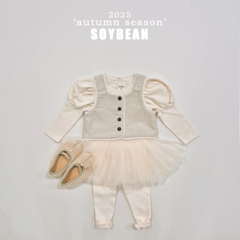 Soybean - Korean Children Fashion - #toddlerclothing - Little Lace Vest - 6