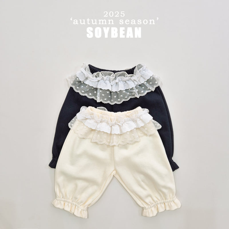 Soybean - Korean Children Fashion - #toddlerclothing - Lace Frill Pants - 7