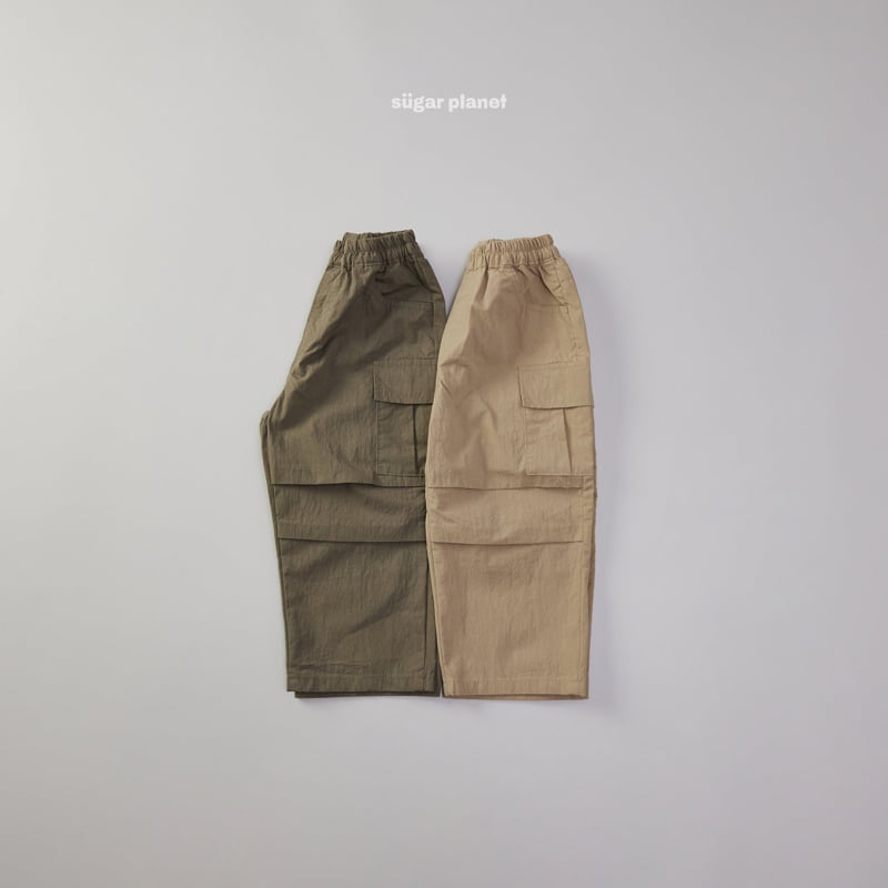 Sugar Planet - Korean Children Fashion - #Kfashion4kids - Parachute Pants