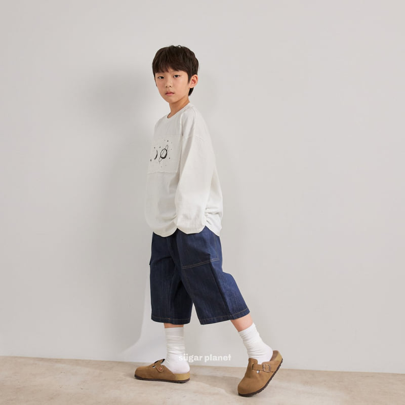 Sugar Planet - Korean Children Fashion - #childofig - Fatigue Bermuda Pants - 4