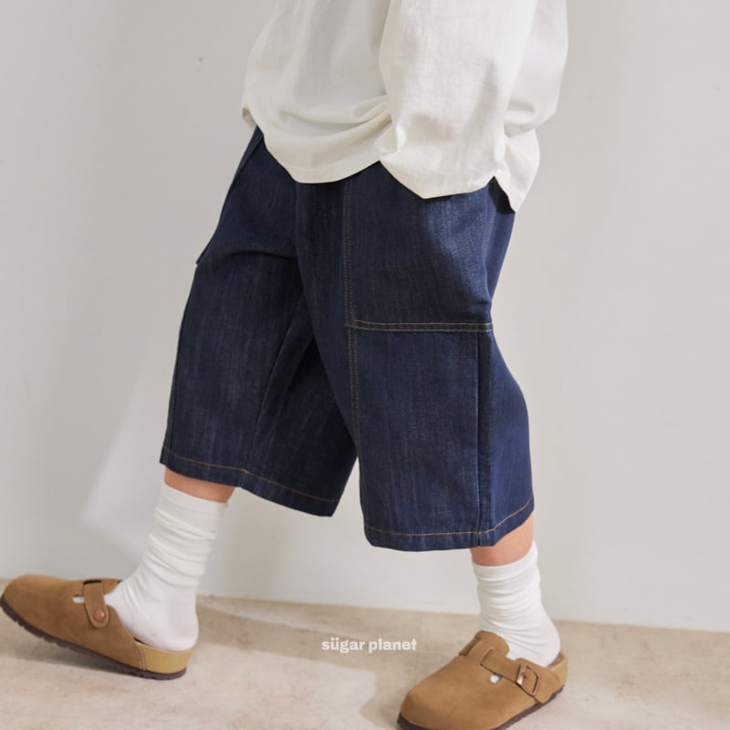 Sugar Planet - Korean Children Fashion - #designkidswear - Fatigue Bermuda Pants - 5