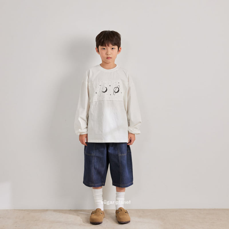 Sugar Planet - Korean Children Fashion - #discoveringself - University Tee - 5