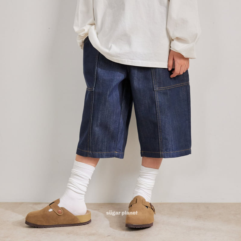 Sugar Planet - Korean Children Fashion - #fashionkids - Fatigue Bermuda Pants - 7