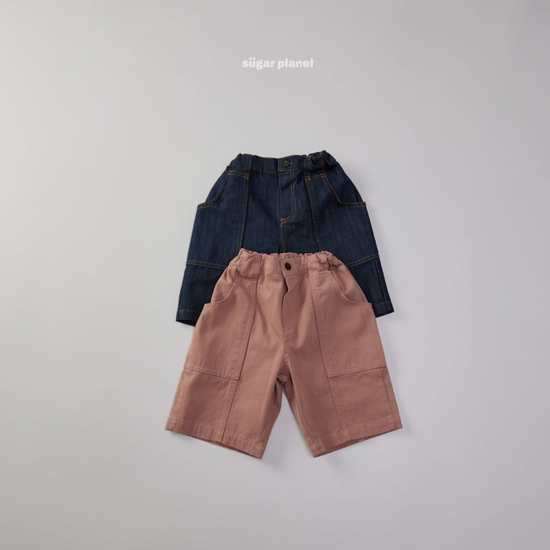 Sugar Planet - Korean Children Fashion - #toddlerclothing - Fatigue Bermuda Pants