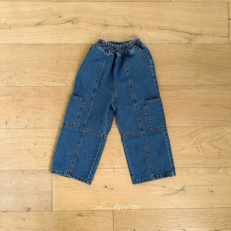 Thanksto TT - Korean Children Fashion - #childofig - People Denim Pants